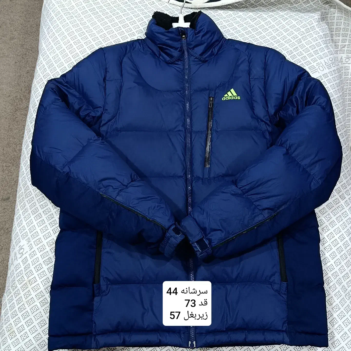 کاپشن پر برند آدیداس|لباس|اسلام‌شهر, سیمرغ|دیوار