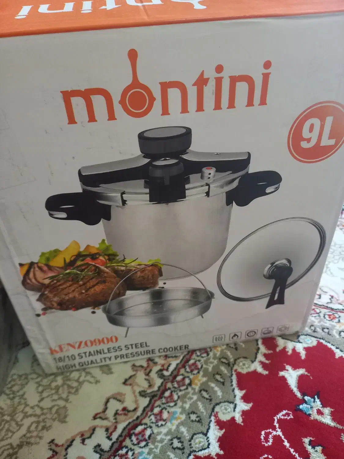 زودپز|ظروف پخت‌وپز|اندیمشک, |دیوار