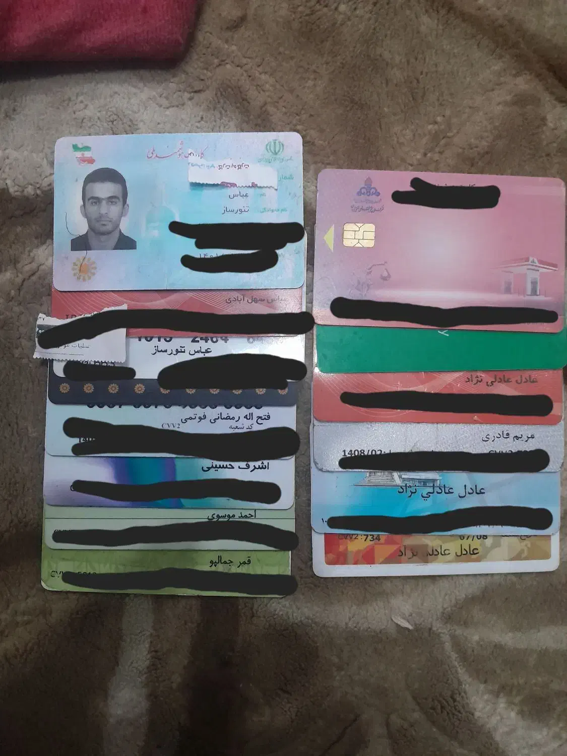 پیدا شده|اشیا|شوشتر, |دیوار