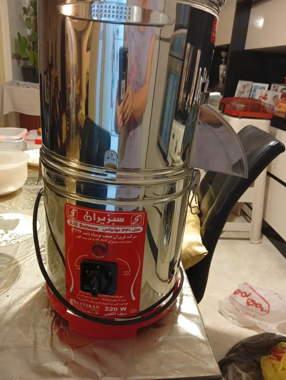 سبزی خردکن نو وسالم هستش|خردکن، آسیاب، غذاساز|قائم‌شهر, |دیوار