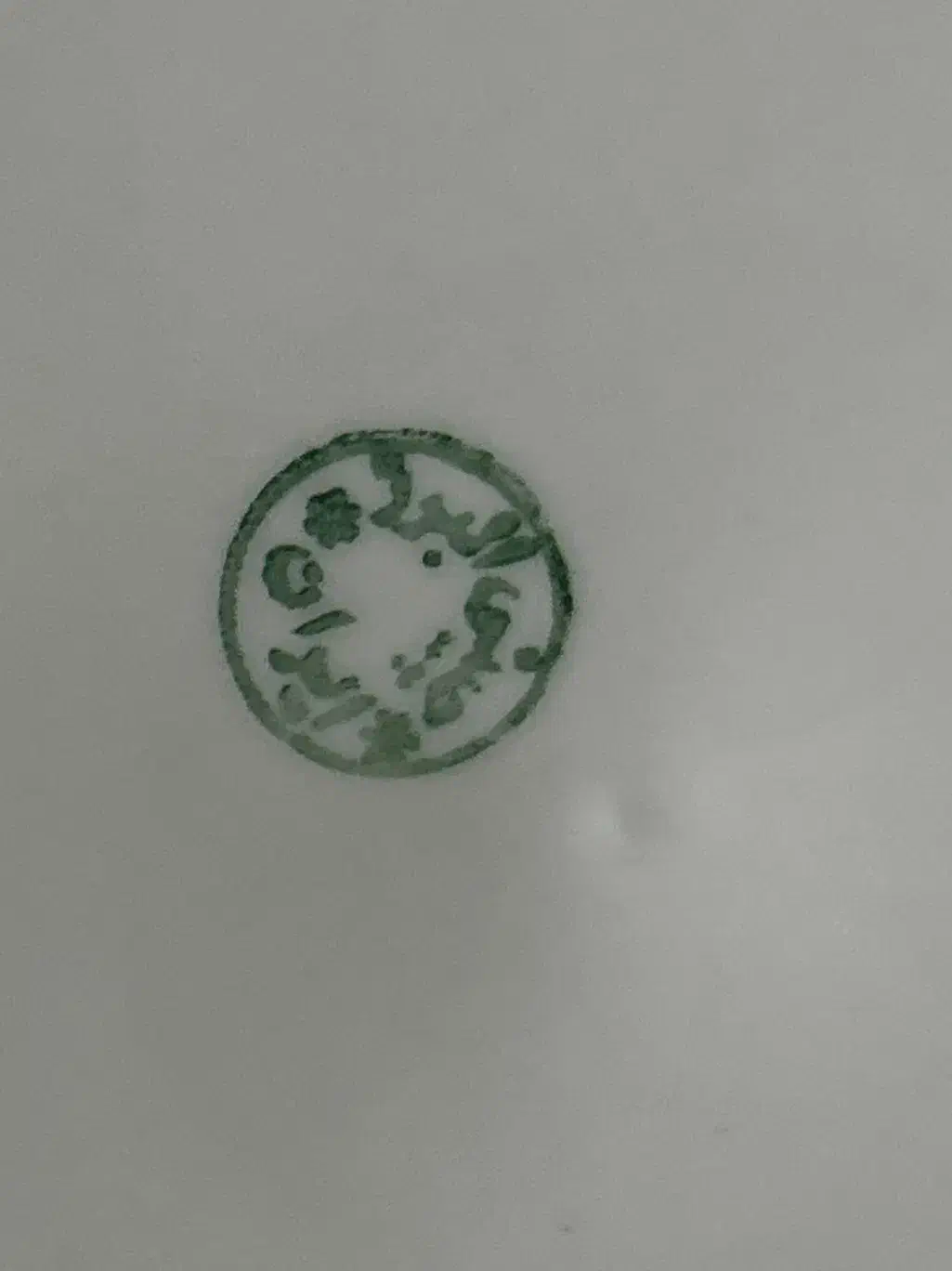 بشقاب پلو|ظروف سرو و پذیرایی|فردیس, شهرک وحدت|دیوار