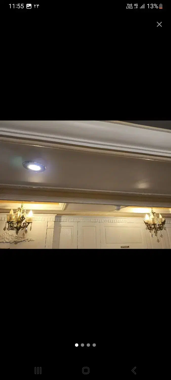 برنجی|لوستر و چراغ آویز|اراک, |دیوار