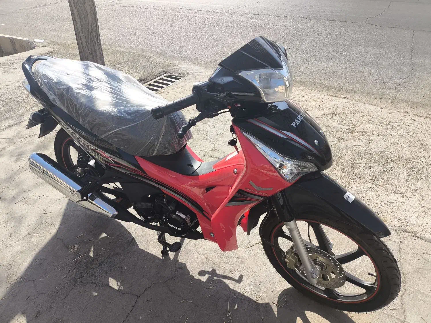 موتور پرواز صفر RD125|موتورسیکلت|کاشمر, |دیوار