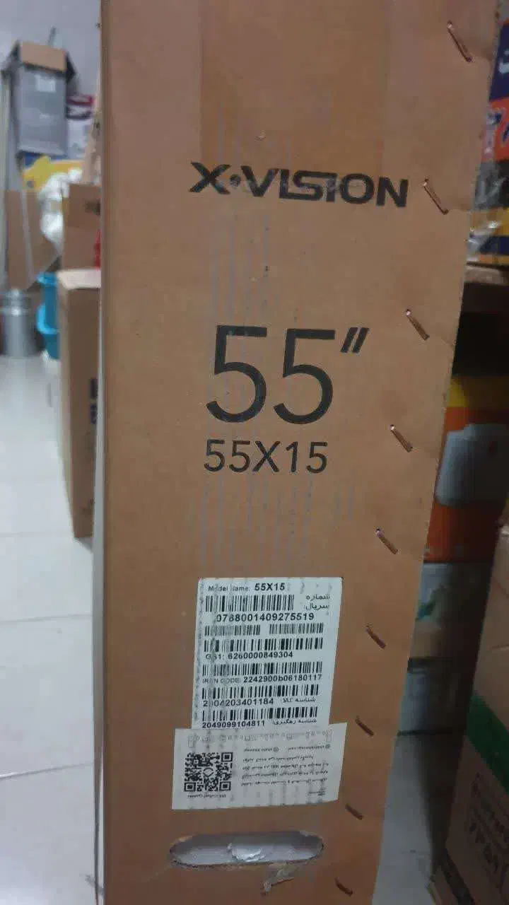 تلویزیون X15 QLED 4K ایکس ویژن|تلویزیون و پروژکتور|تهران, اختیاریه|دیوار