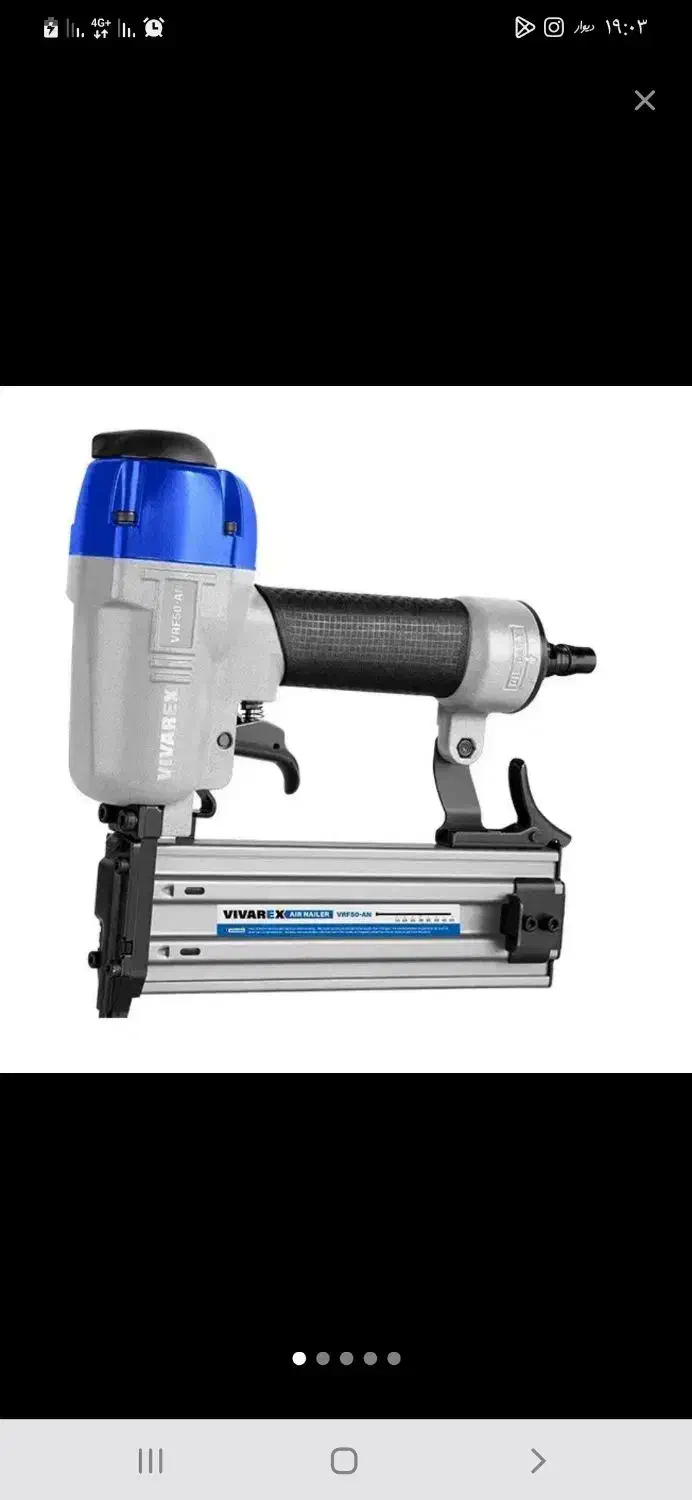 میخکوب بادی ویوارکس یک سال گارانتی F50|ابزارآلات|مشهد, مقدم|دیوار