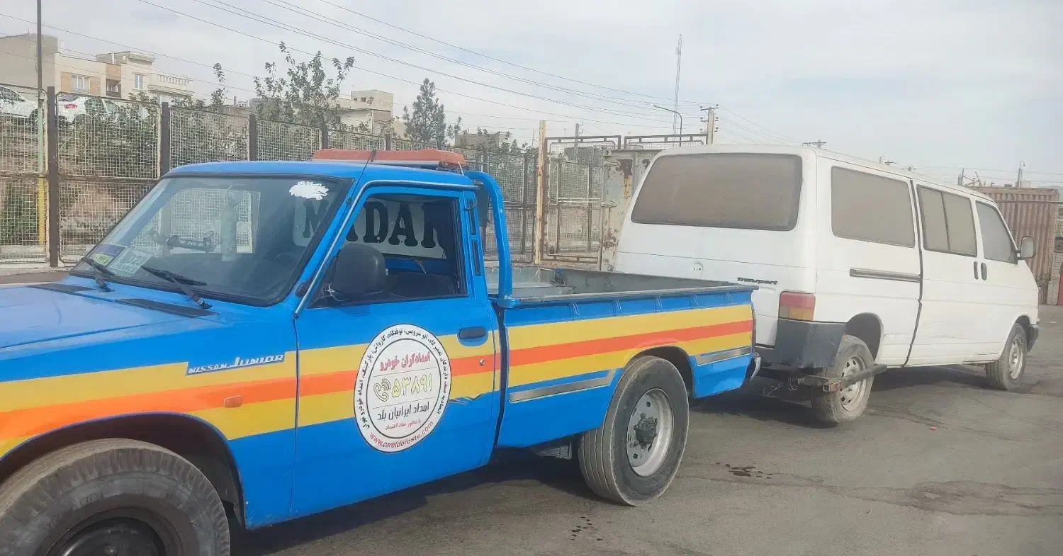 یدک کش حمل خودرو جرثتقیل یدککش امداد خودرو خودروبر|خدمات حمل و نقل|تهران, فرودگاه مهرآباد|دیوار