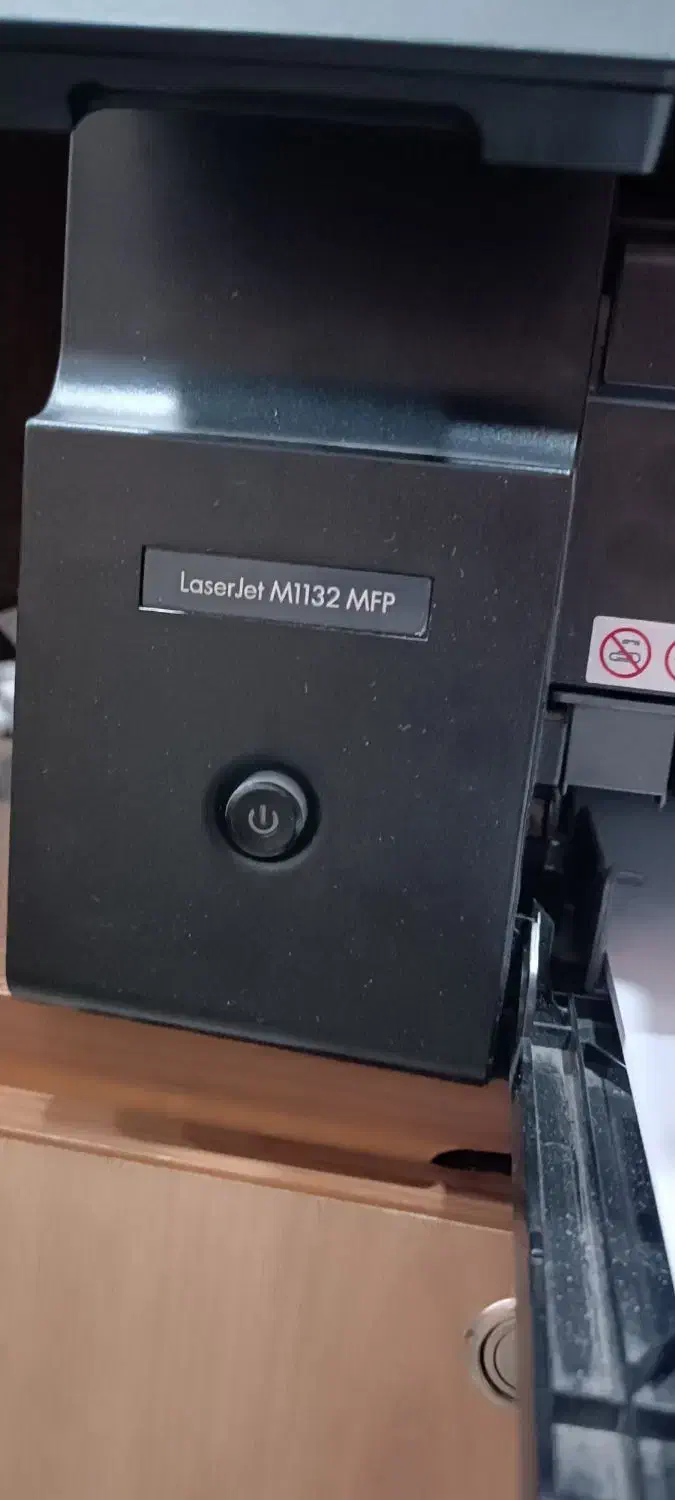 برینترلیزری hp چند کاره مدلm1132 استوک اروپا|پرینتر، اسکنر، کپی، فکس|شیراز, درکی|دیوار