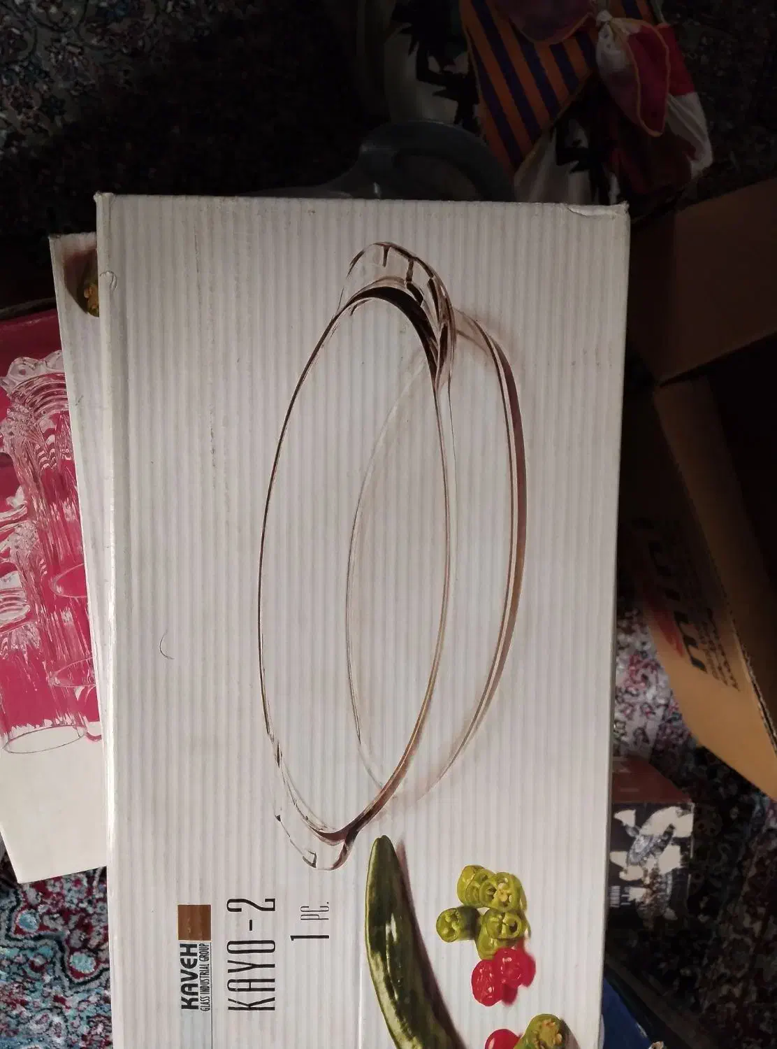 سیروس|ظروف سرو و پذیرایی|ابهر, |دیوار