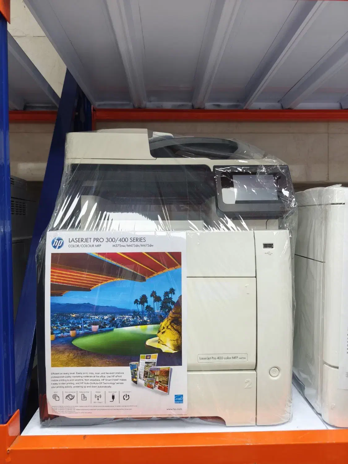 پرینتر سه کاره m475dn hp|پرینتر، اسکنر، کپی، فکس|تهران, ایرانشهر|دیوار