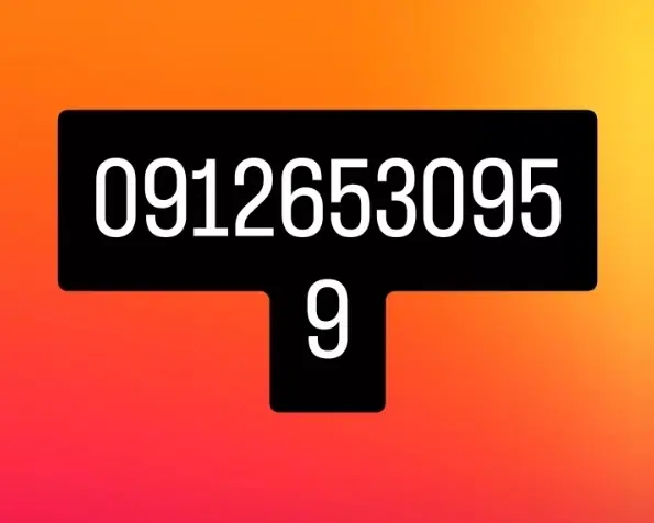 09126530959|سیم‌کارت|تهران, ویلاشهر|دیوار