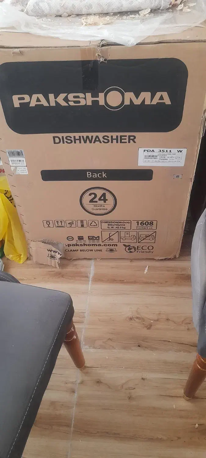 فروش ماشین ظرفشویی پاکشوما|ماشین ظرفشویی|شوط, |دیوار