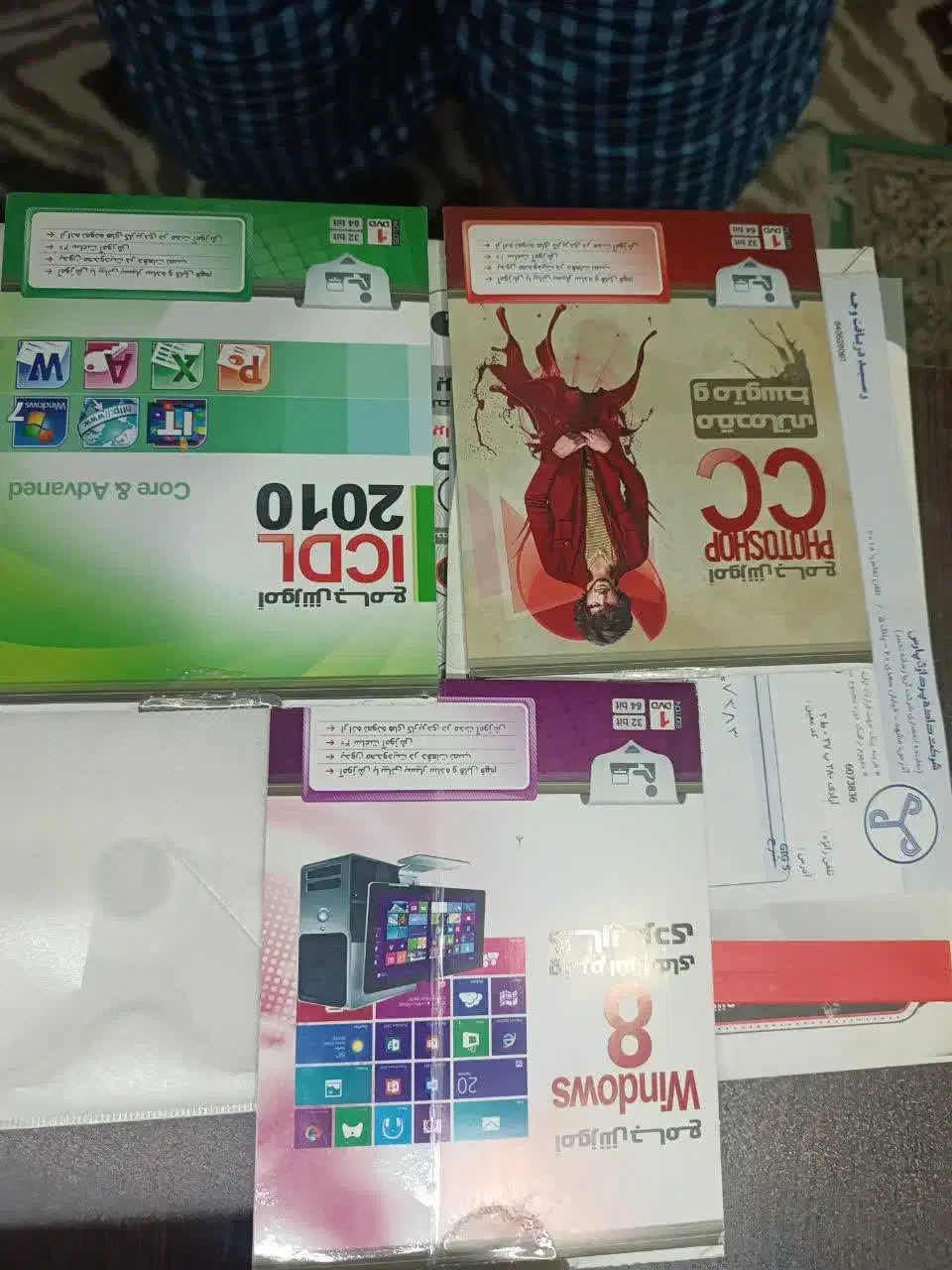 پک نرمافزار لرد|قطعات و لوازم جانبی رایانه|مشهد, کوثر|دیوار