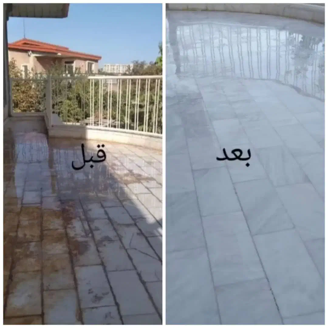 کفسابی کف سابی سنگسابی سنگ سابی موزائیک آجر نانو|خدمات نظافت|اصفهان, آبشار|دیوار