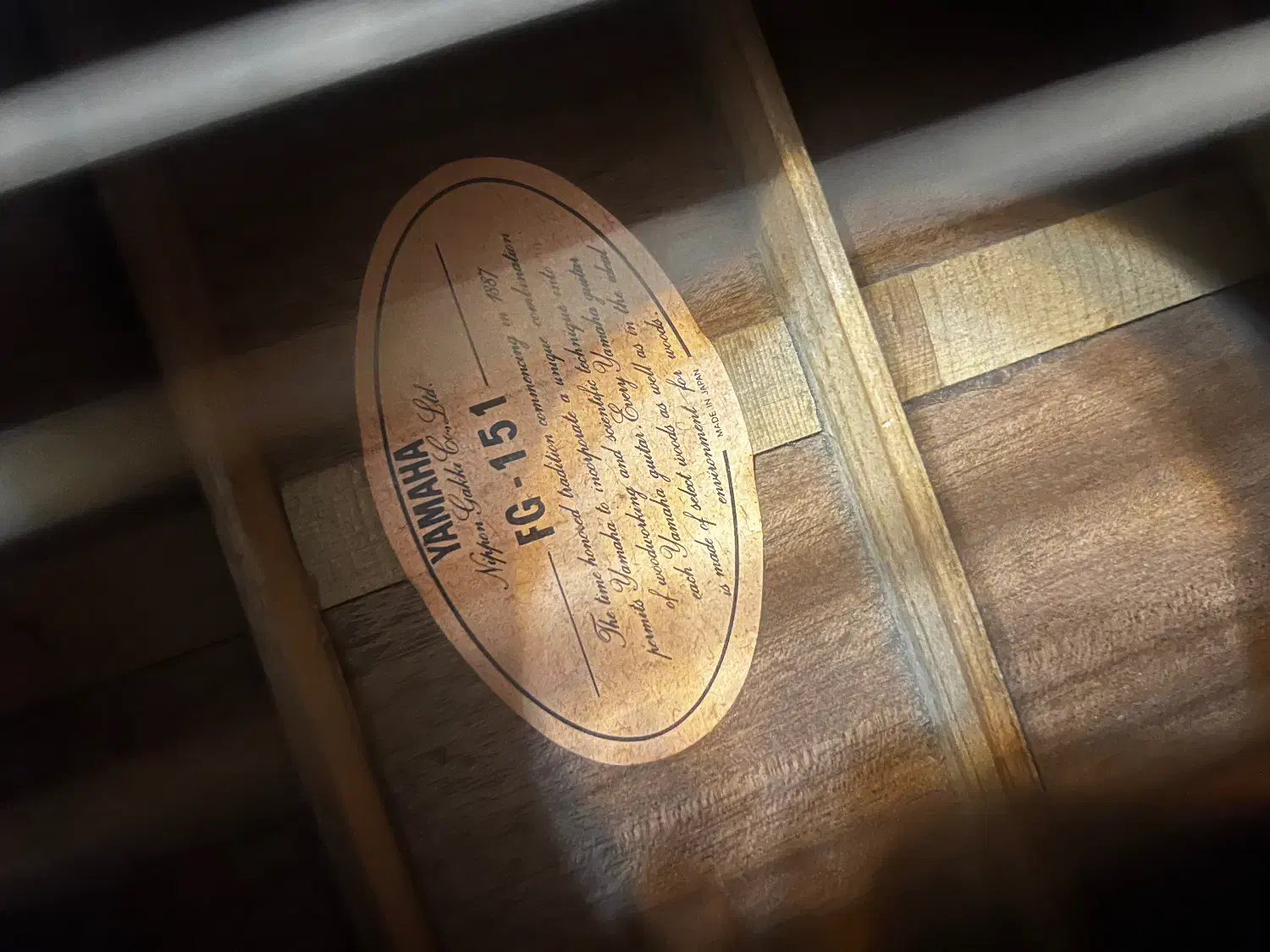 گیتار یاماها FG-151 در حد نو|گیتار، بیس، امپلیفایر|تهران, زرگنده|دیوار