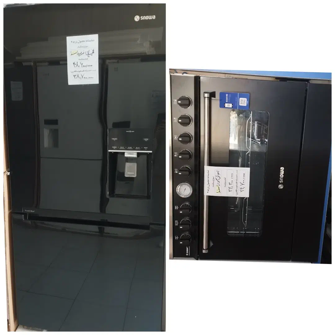 ست یخچال و اجاق گاز رنگی اسپرت|اجاق گاز و لوازم برقی پختوپز|اصفهان, شهرک میلاد|دیوار