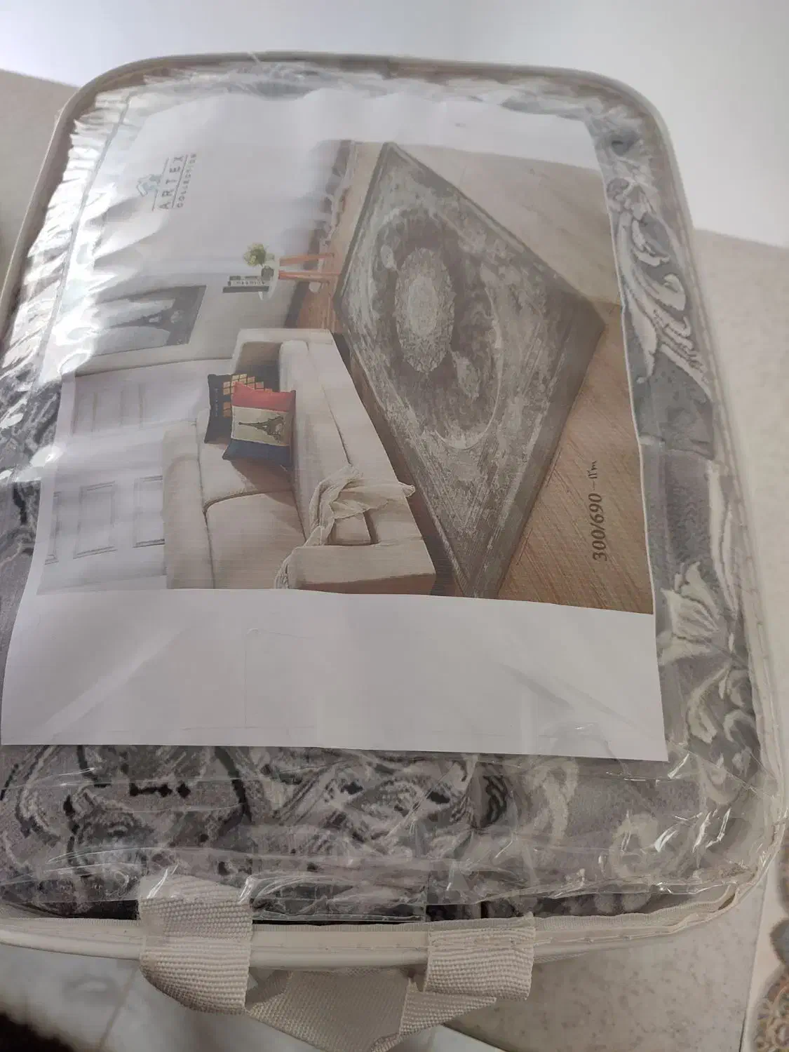 روفرشی کش دار|روفرشی|کرمانشاه, |دیوار