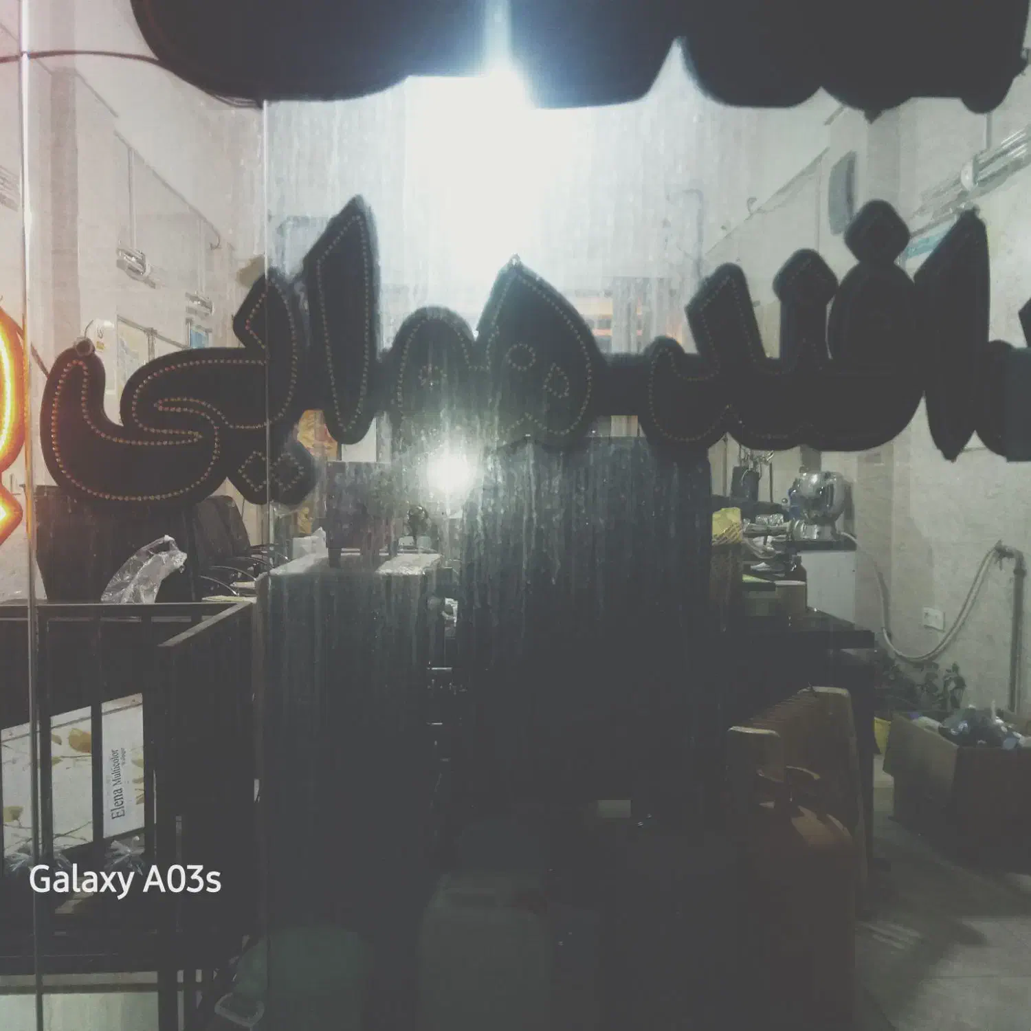 تابلو ال ای دی|فروشگاه و مغازه|پرند, فاز ۴|دیوار