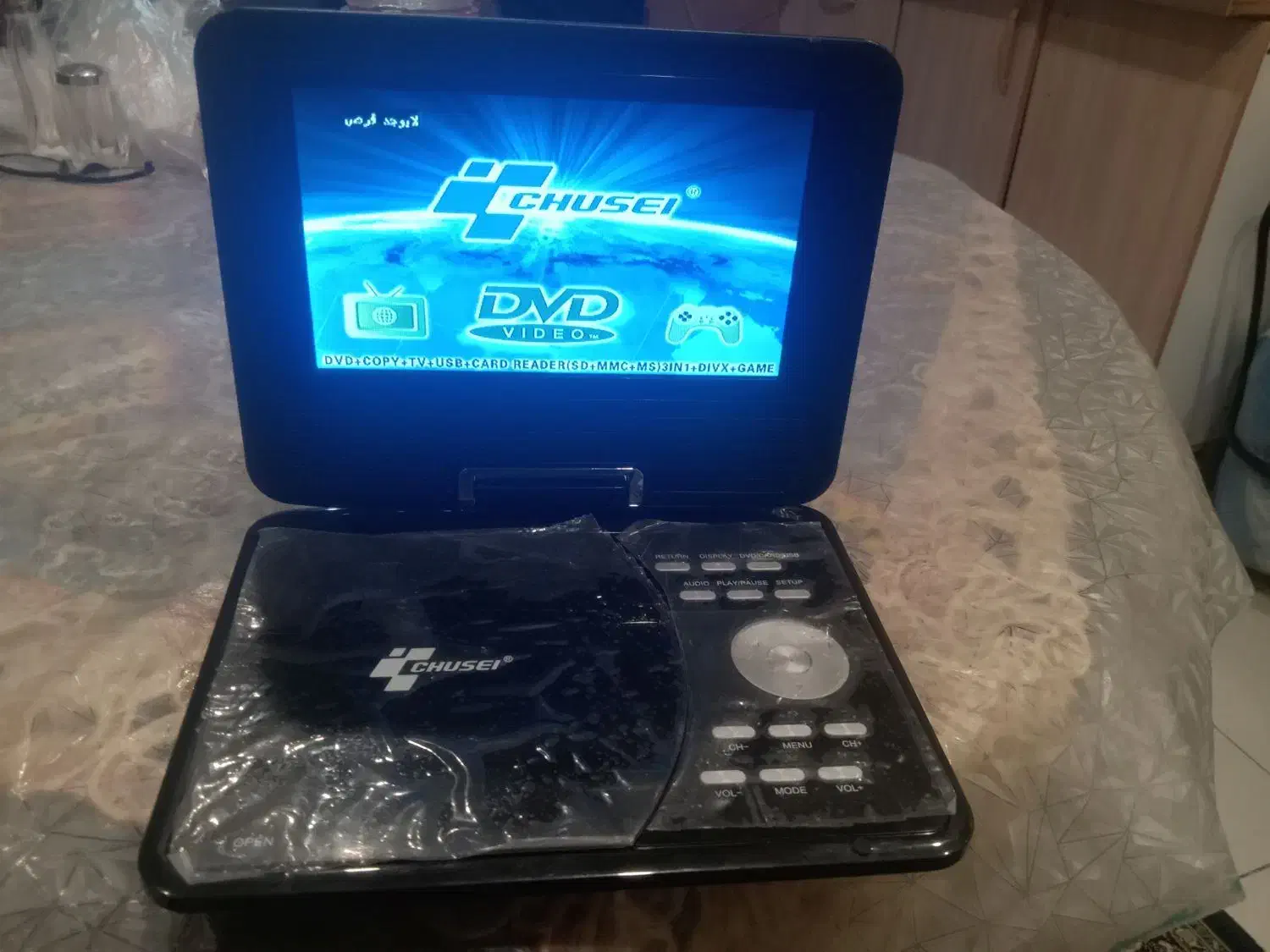 دی وی دی|پخشکننده DVD و ویدیو|تهران, افسریه شمالی|دیوار