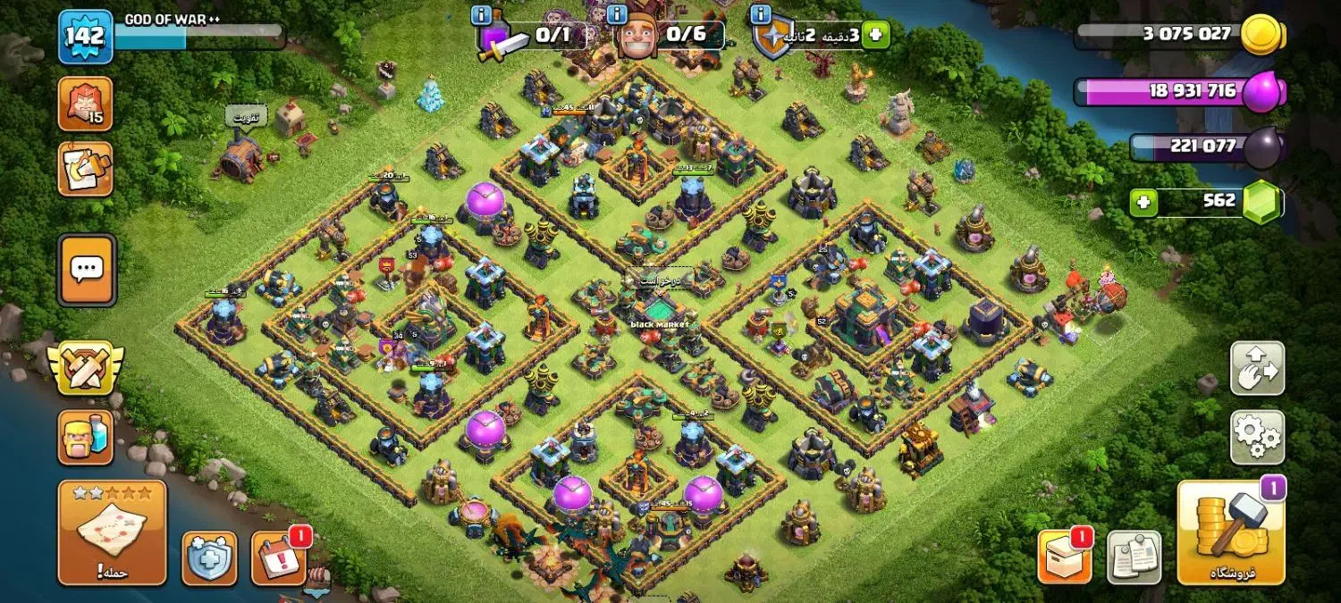 اکانت کلش|کنسول، بازی ویدئویی و آنلاین|قوچان, |دیوار