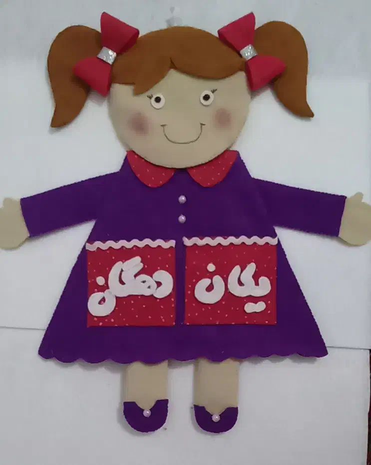 یکان دهگان و گیفت الفبا|اسباب‌‌بازی|سیرجان, |دیوار