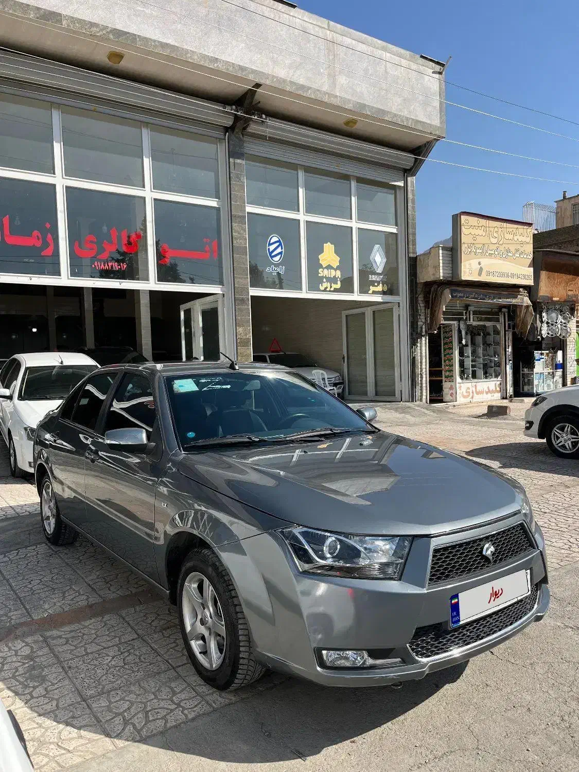 دنا تیپ۲ تمام فول مدل ۹۷|خودرو سواری و وانت|کرمانشاه, |دیوار