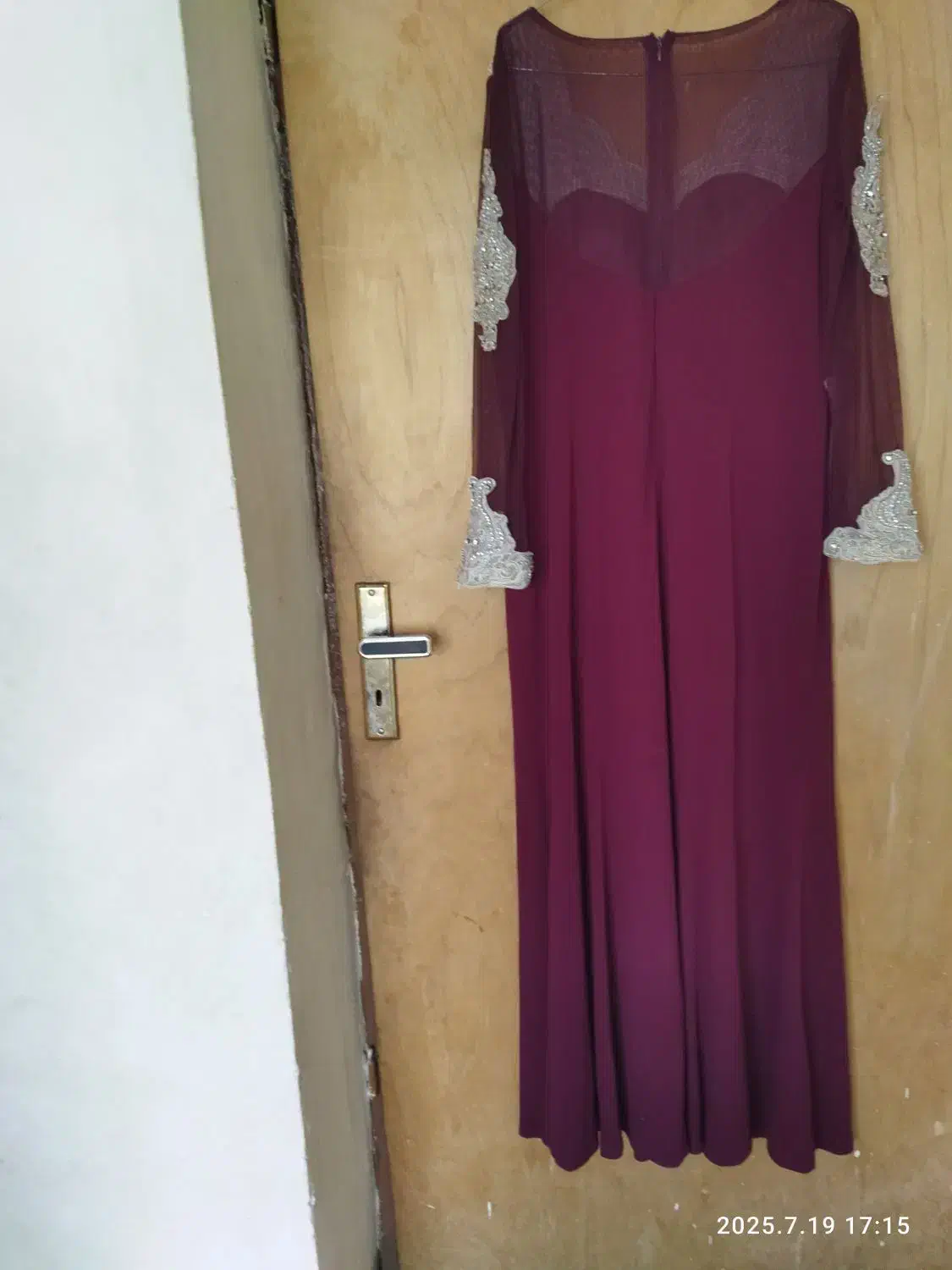 لباس مجلسی|لباس|زرند, |دیوار