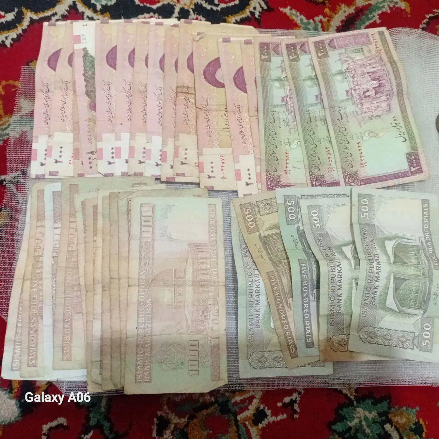 انواع سکه پول کاغذی|کلکسیون سکه، تمبر، اسکناس|کیلان, |دیوار