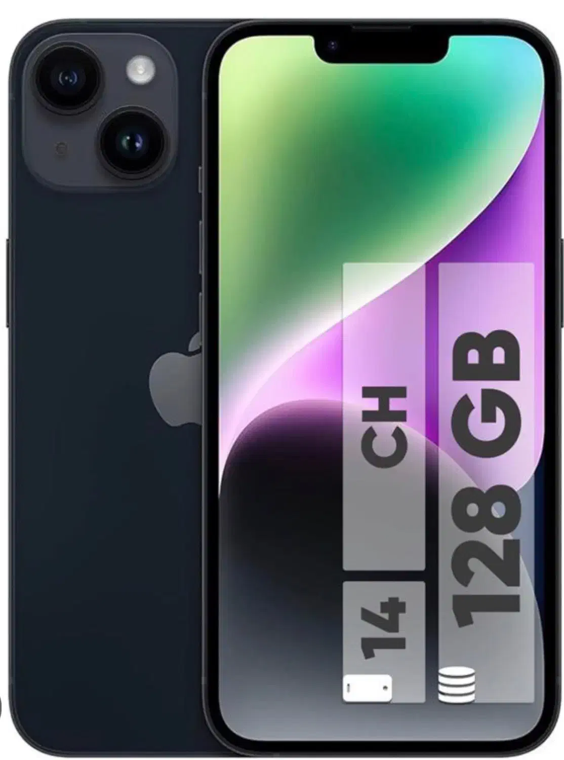 آیفون ۱۴ با ریجستر|موبایل|گرگان, |دیوار