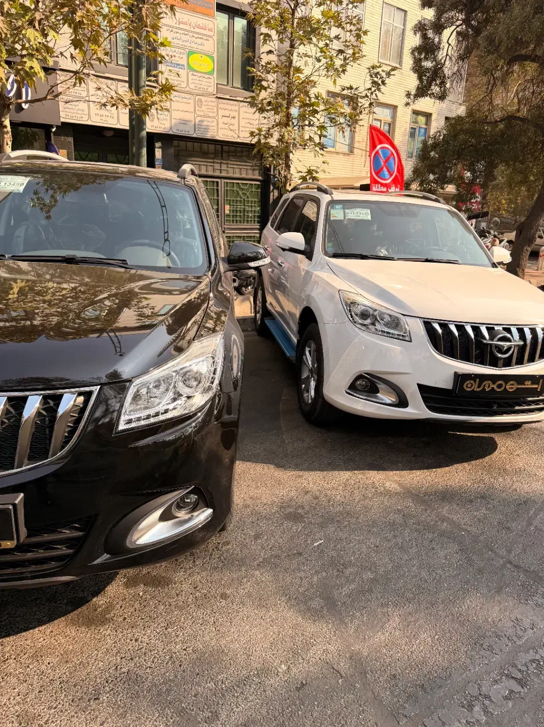 هایما اس۷ پرو ۱۴۰۴ نقدو اقساط تا(۴۸ماه)|خودرو سواری و وانت|تهران, زرگنده|دیوار