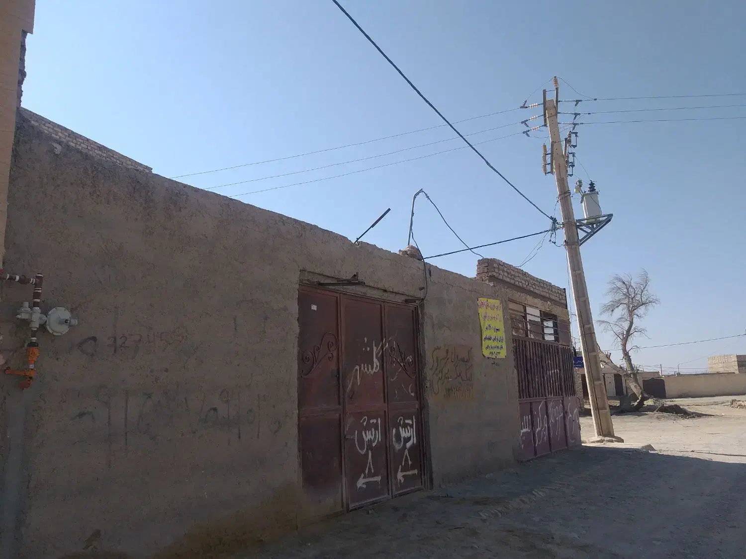 مغازه تجاری همراه با ترانس اختصاصی|فروش مغازه و غرفه|زابل, |دیوار