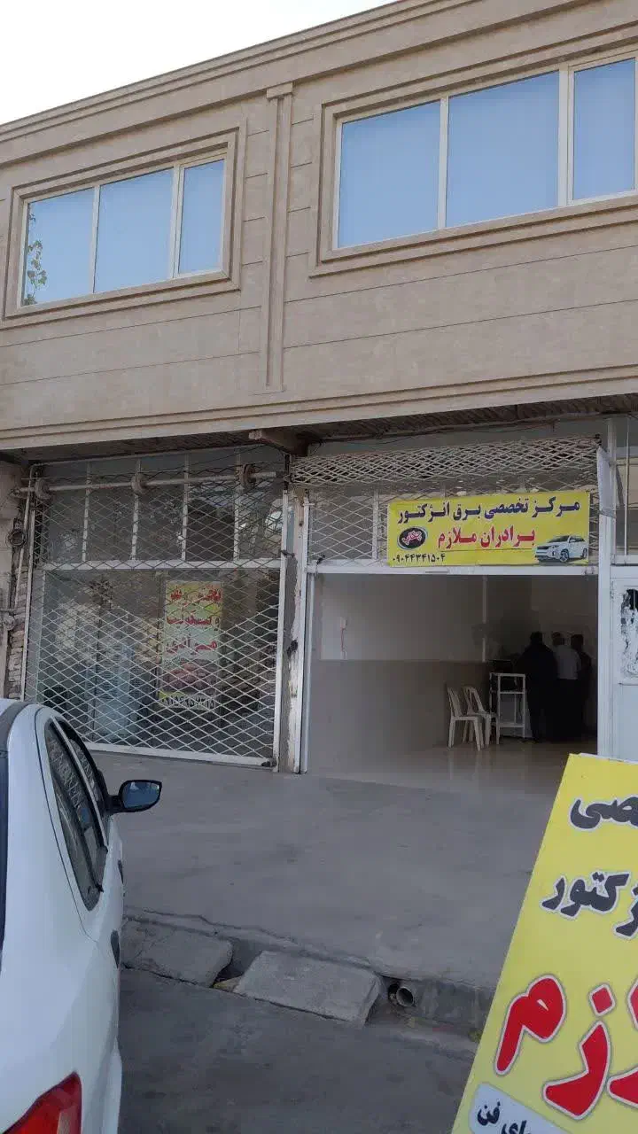 مغازه در نیلوفر شمالی|فروش مغازه و غرفه|کاشمر, |دیوار