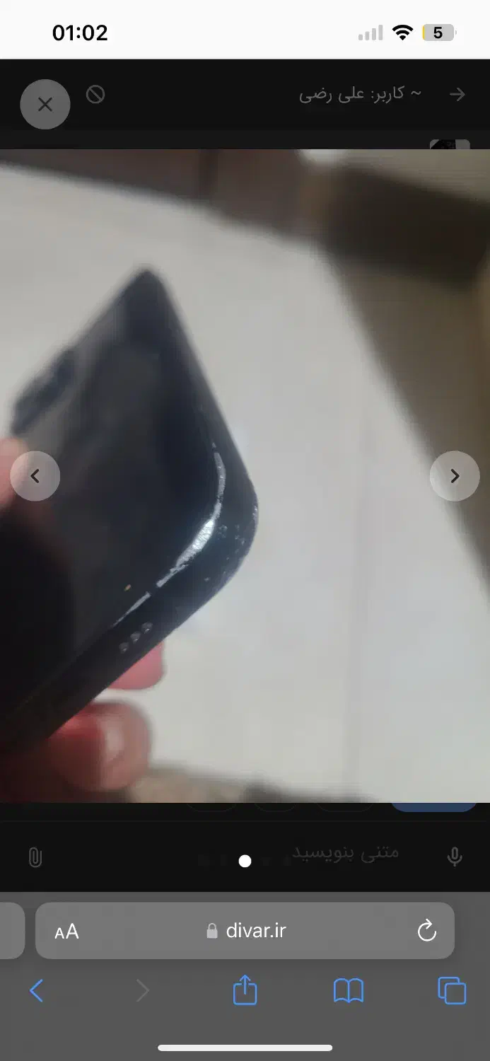 Iphone14 normal|موبایل|تهران, گلستان (شهرک راه آهن)|دیوار