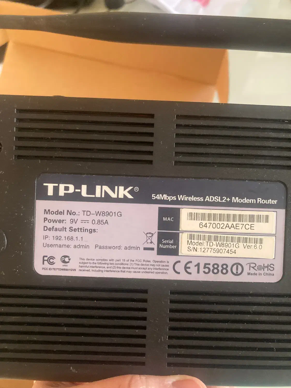مودم تی پی لینک مدل TD-w8901G|مودم و تجهیزات شبکه|تهران, بهار|دیوار