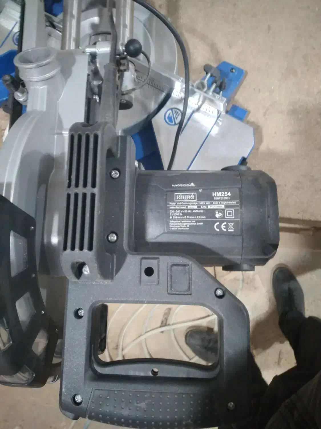 لوازم نجاری|ماشینآلات صنعتی|رشتخوار, |دیوار