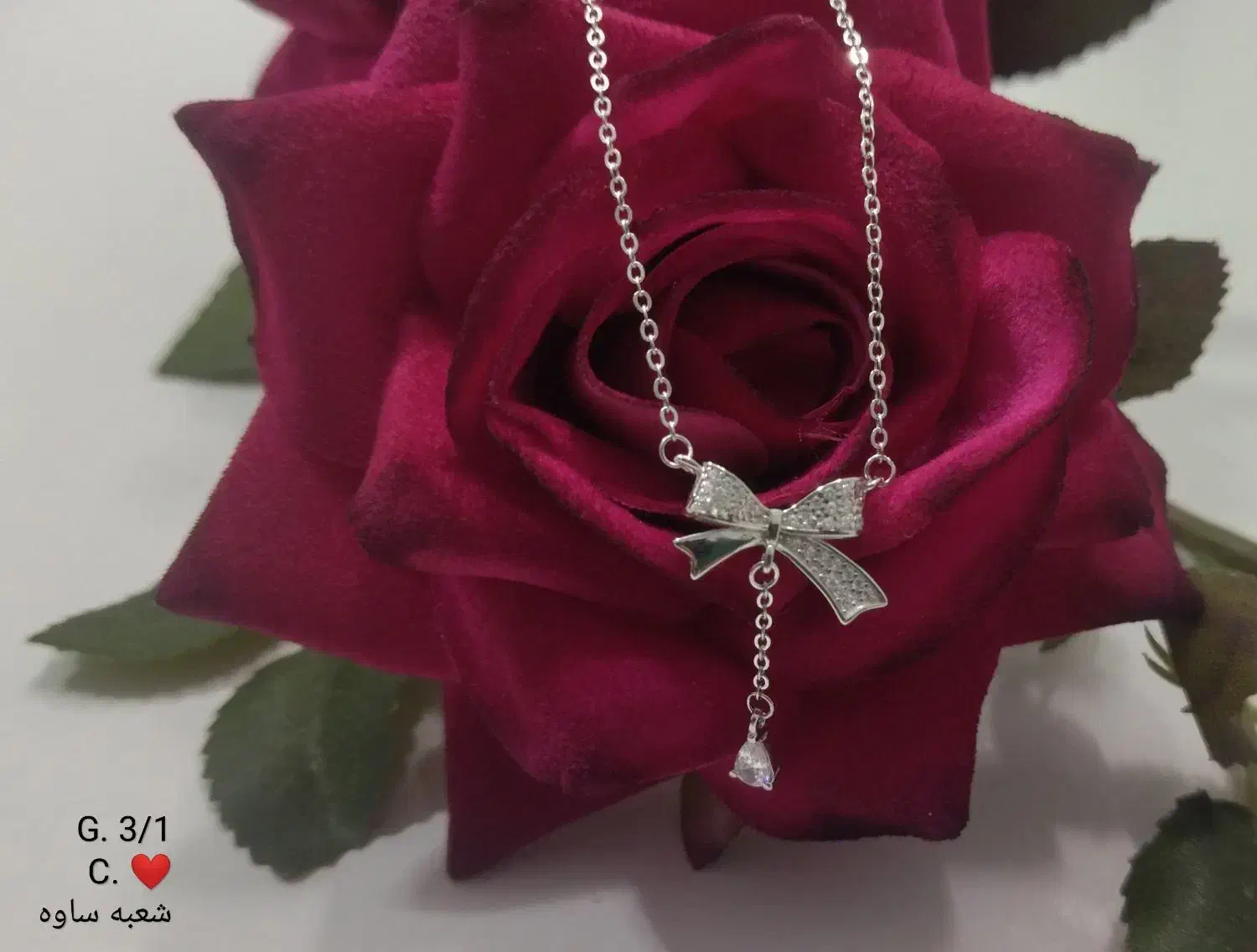 گردنبندهای نقره(مناسب روز مادر)|جواهرات|ساوه, |دیوار