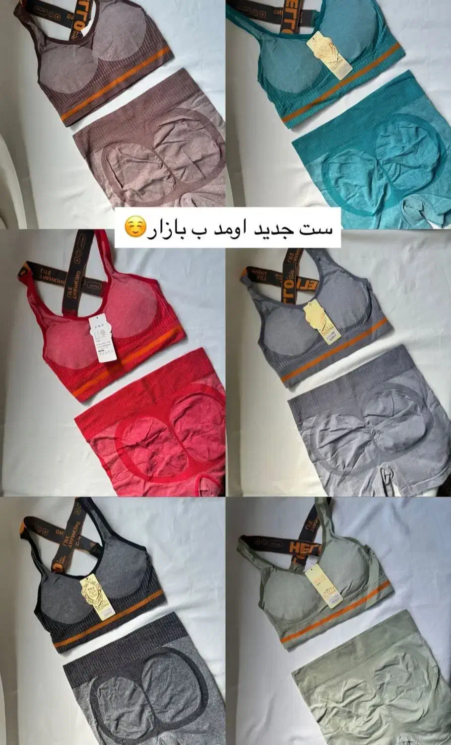لباس خواب ها با قیمت باور نکردنی|لباس|بندر ماهشهر, |دیوار