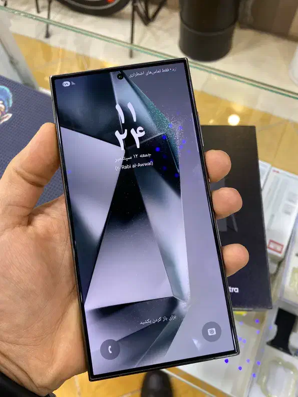 S24 ultra 256/12|موبایل|الوند, |دیوار