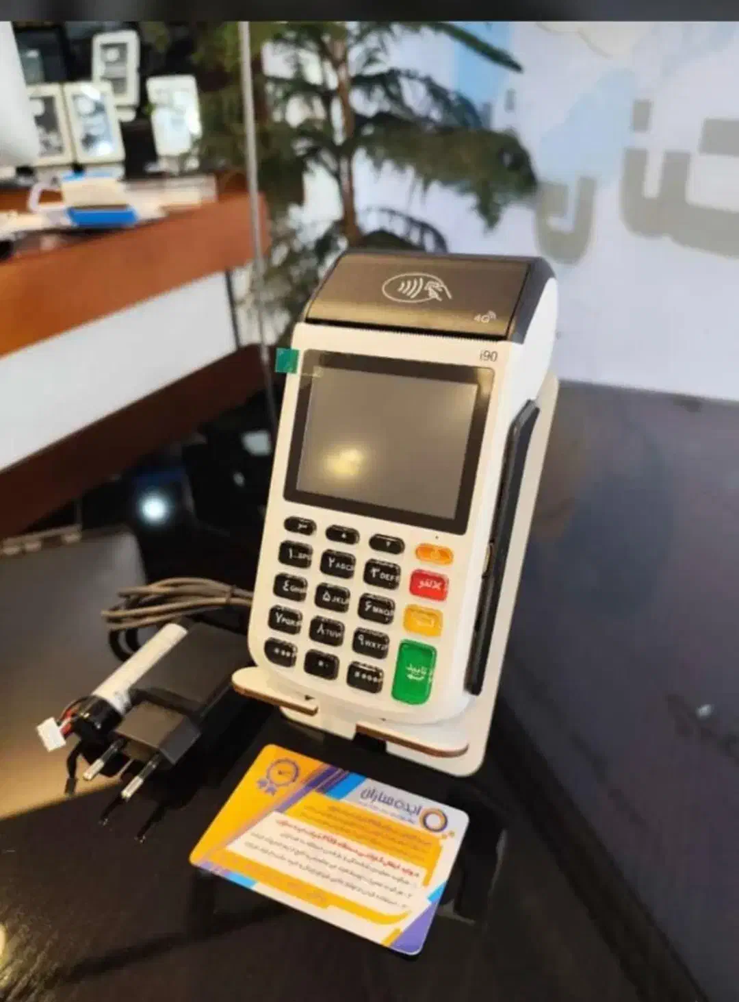 پشتیبانی دائم،سرعت بالاکارتخوان ۸۲۱۰کشلس ytیکروزه|فروشگاه و مغازه|اصفهان, سرچشمه|دیوار