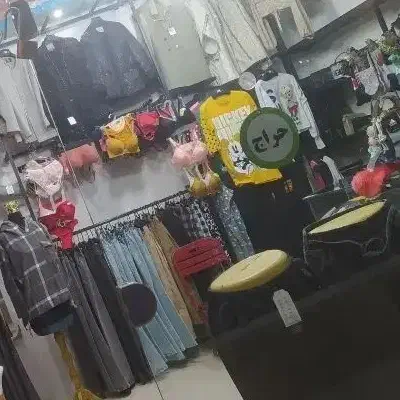 گالری ارکیده|لباس|ایوان, |دیوار