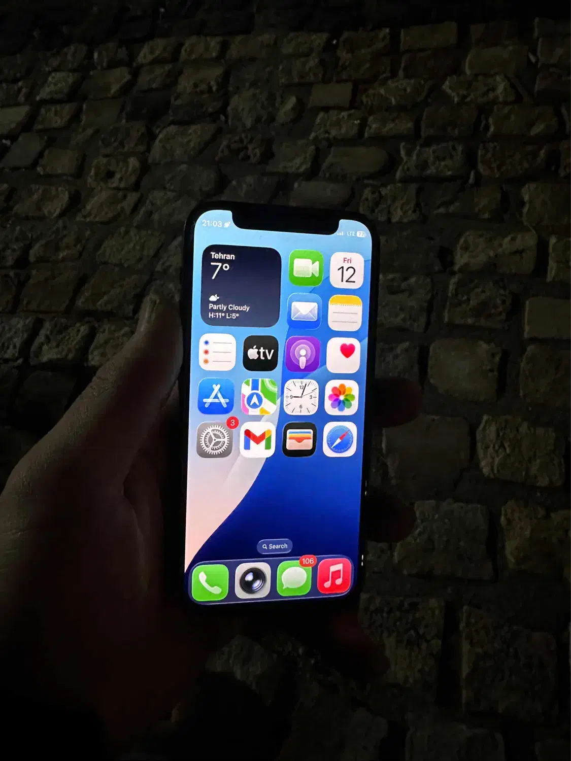ایفون 12 mini|موبایل|دوگنبدان, |دیوار