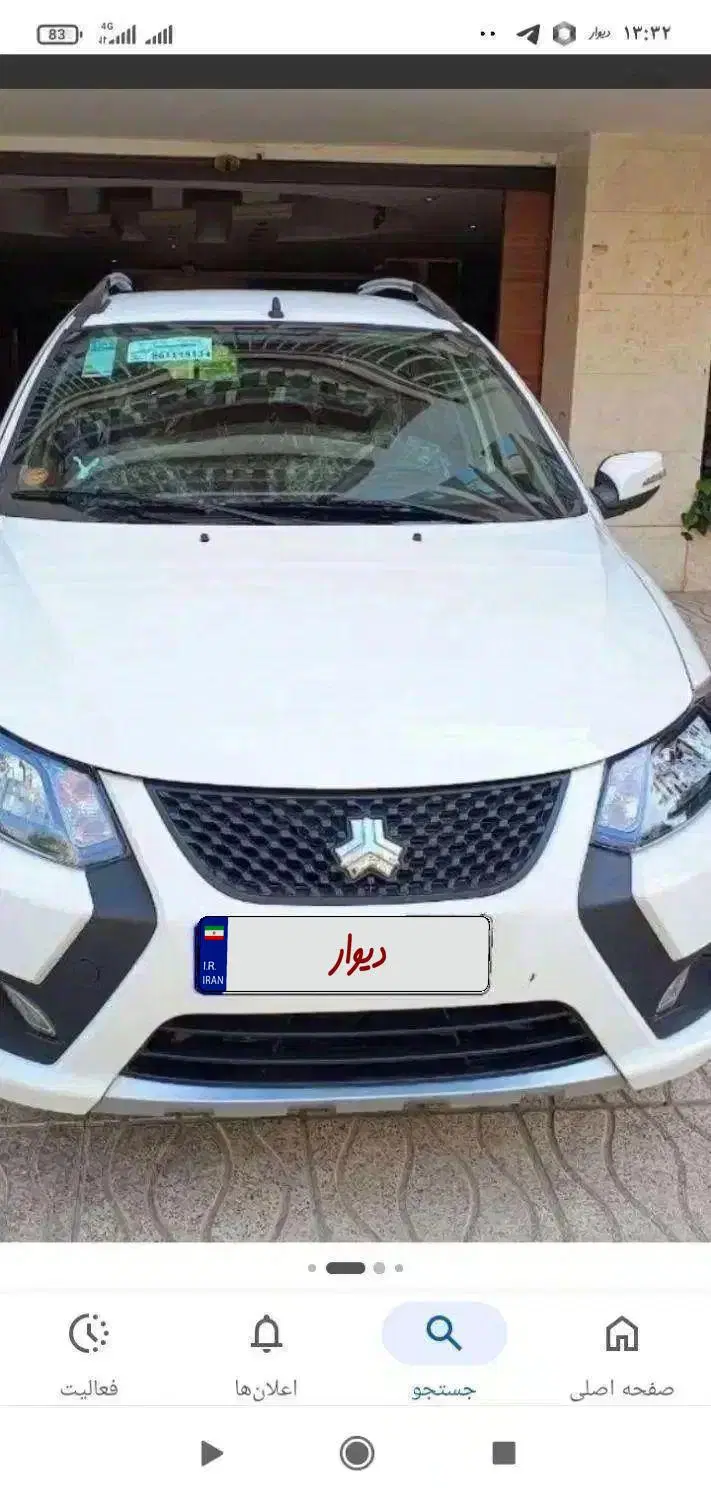 حواله|خودرو سواری و وانت|ابهر, |دیوار