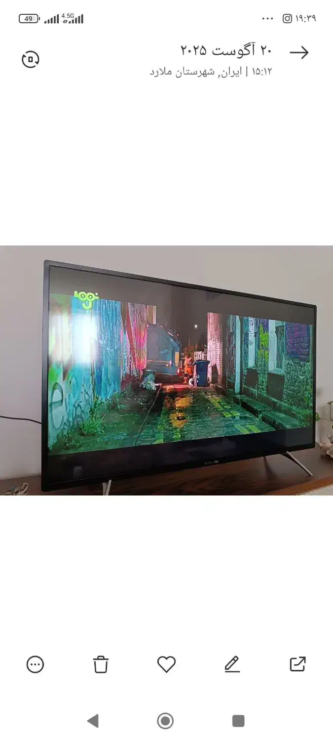 43 اینچ|تلویزیون و پروژکتور|ماهدشت, |دیوار