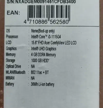 acer aspire 3|رایانه همراه|آفتاب, |دیوار