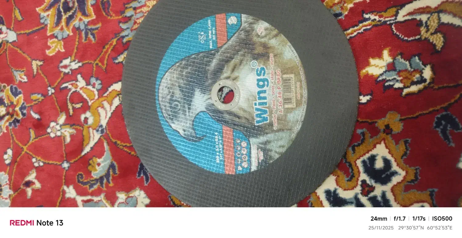 صفحه پروفایل بر عقاب|ابزارآلات|زاهدان, |دیوار