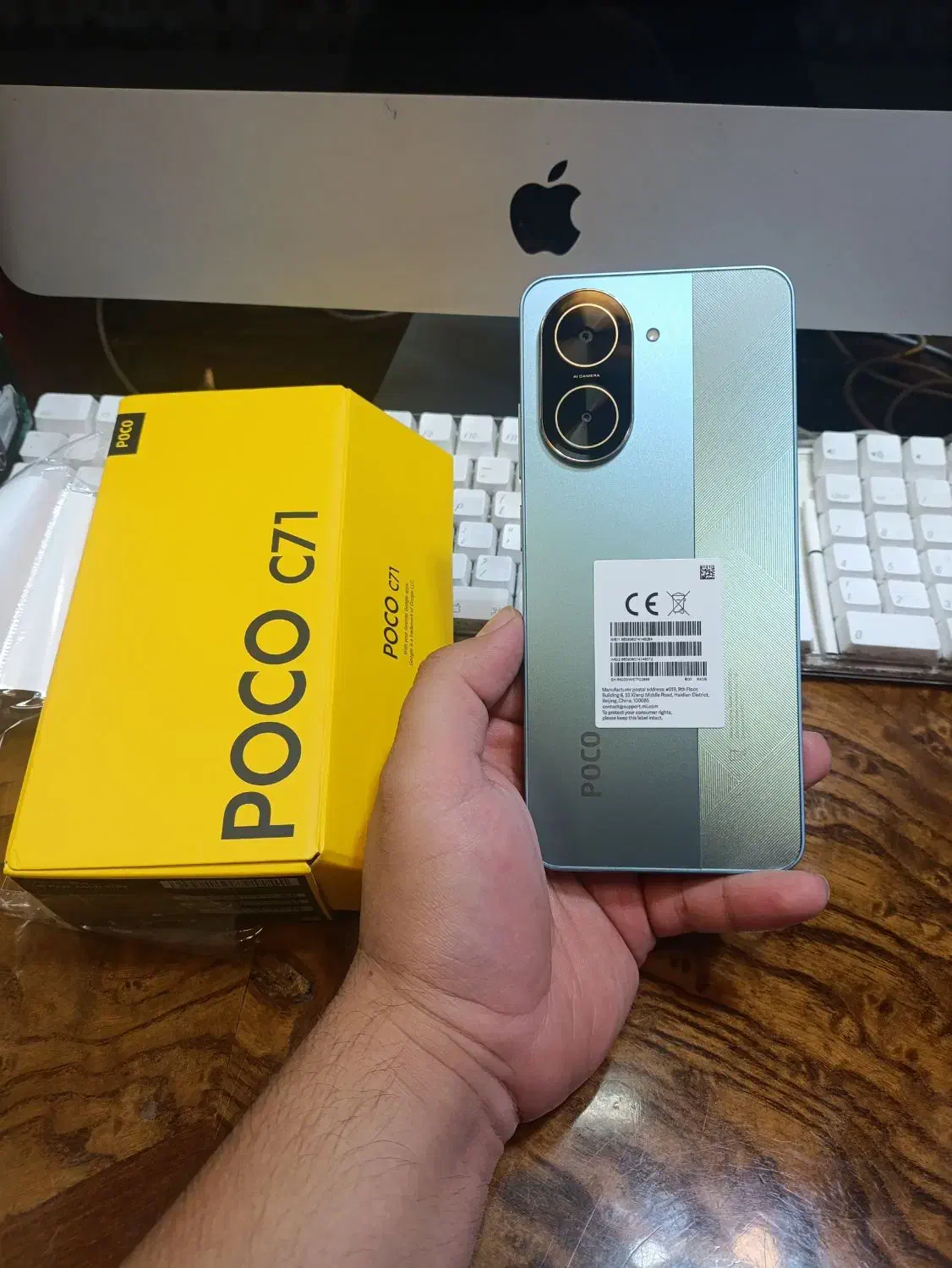 سامسونگ note20 ultraپرچمدار(خرید فروش گوشی)|موبایل|ارومیه, |دیوار