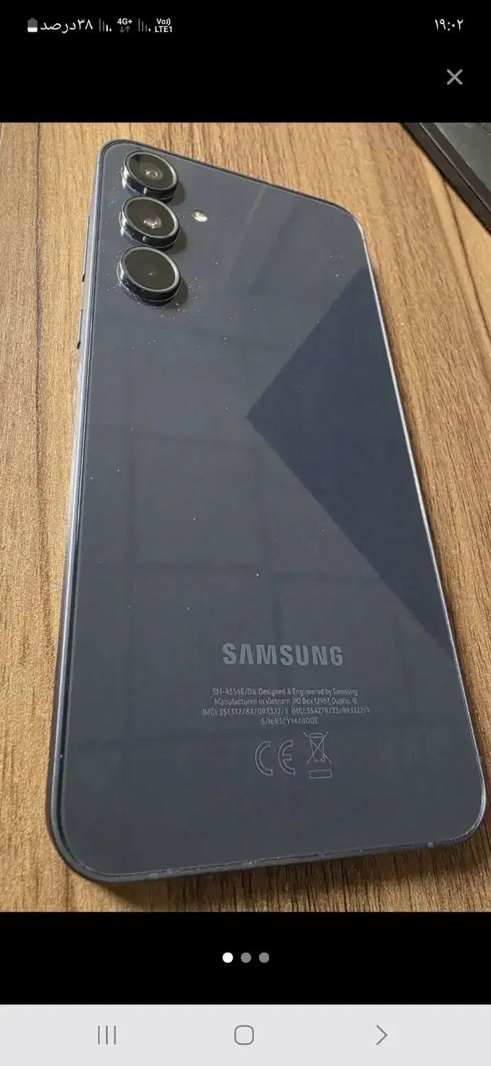 گوشی سامسونگ A۵۵|موبایل|سلماس, |دیوار