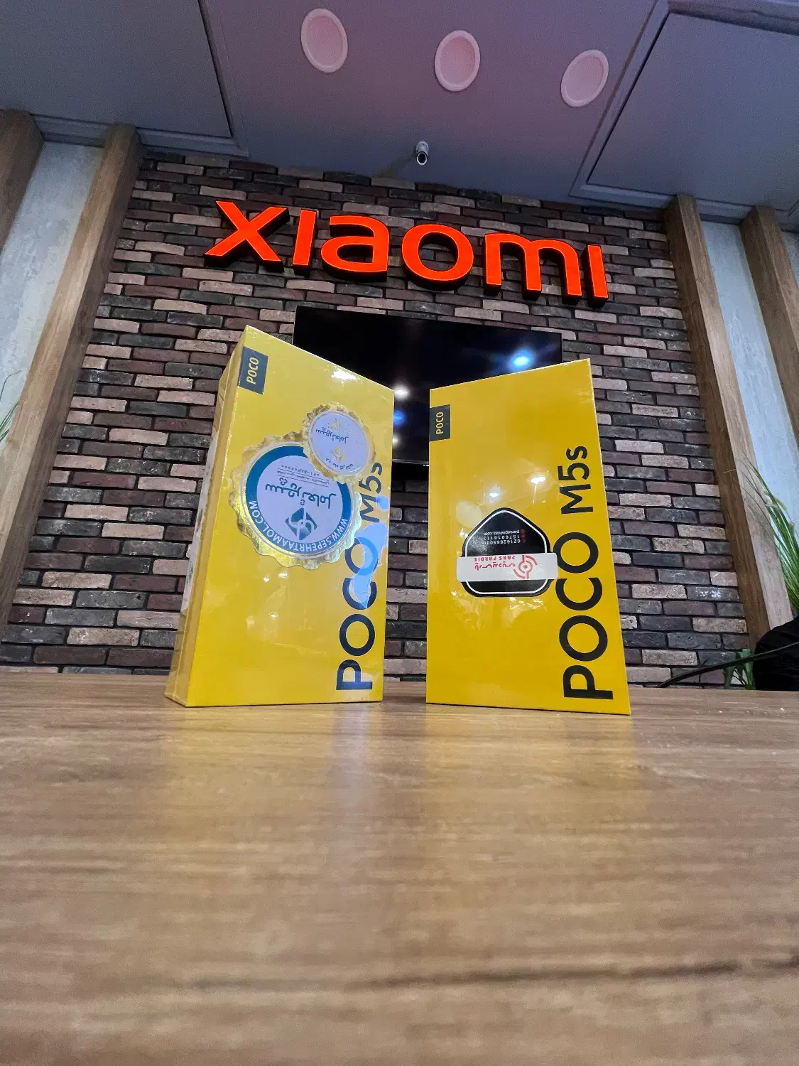 Poco m5s|موبایل|تهران, گلستان (شهرک راه آهن)|دیوار