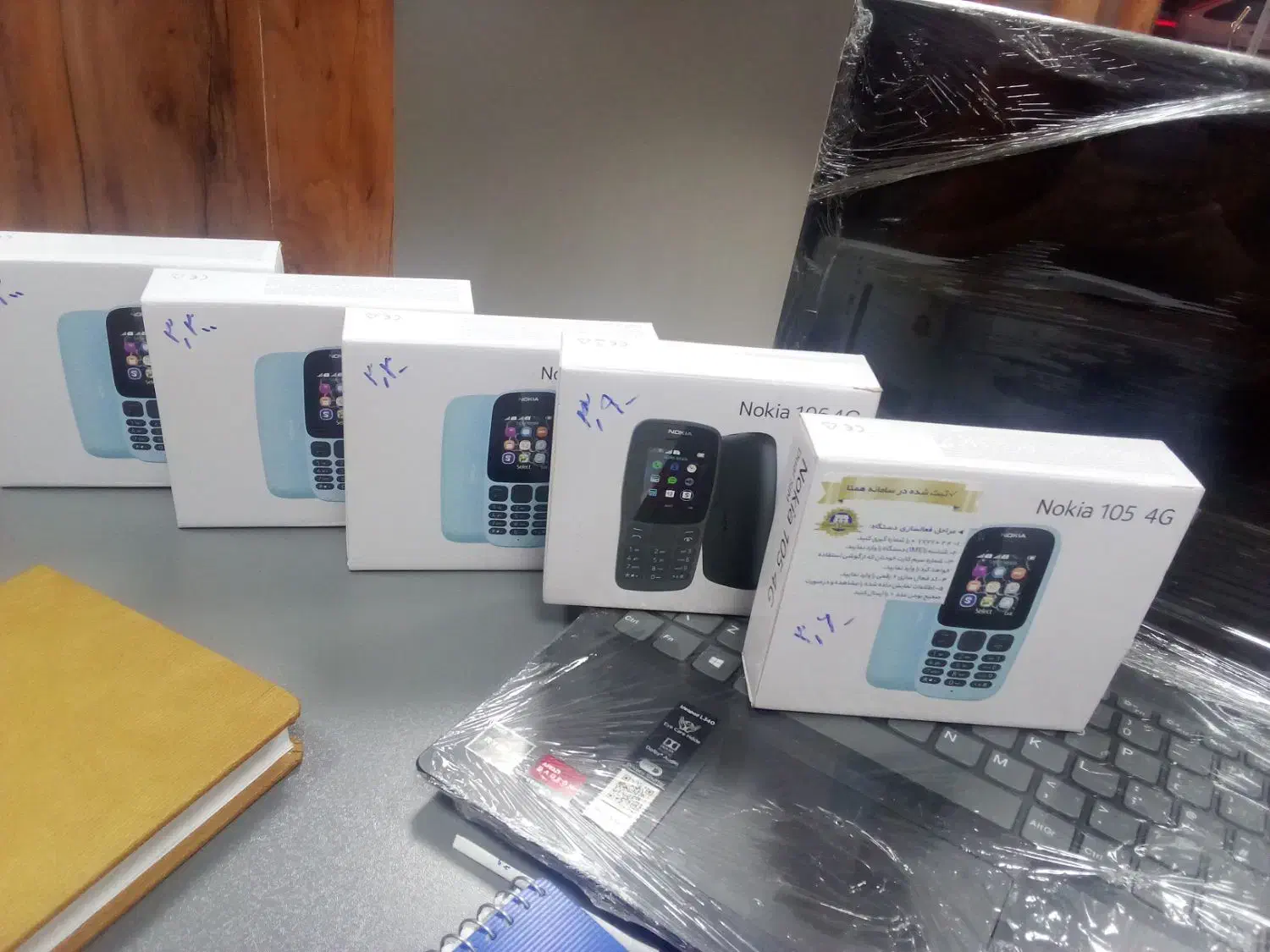 نوکیا 105|موبایل|کرمان, |دیوار