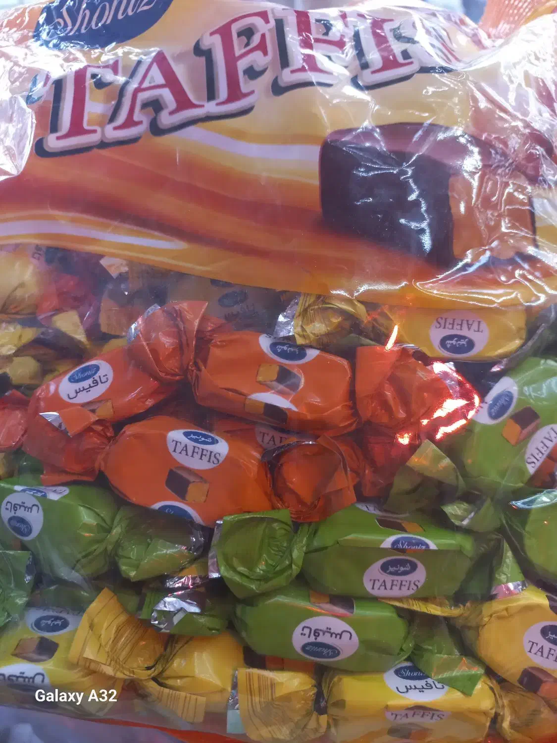 شکلات|خوردنی و آشامیدنی|شیراز, اصلاح‌نژاد|دیوار