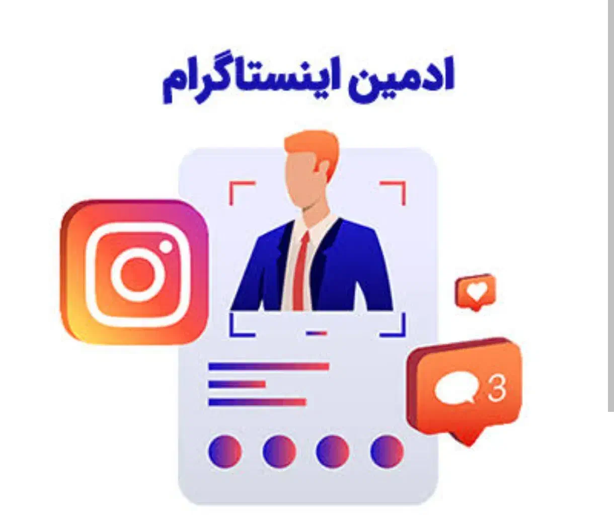 کاراموز عکس و فیلم|استخدام بازاریابی و فروش|شوش, |دیوار